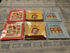 サントリー　パンどろぼう　オリジナルプレート　全3種×2セット　計6枚のサムネイル