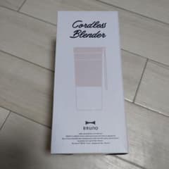 コードレスブレンダーのサムネイル