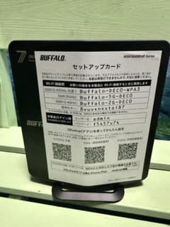 wsr3600be4p➕WI-U3のサムネイル