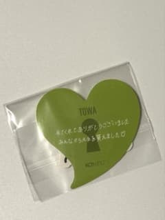 KOIKEYZ TOWA ハート型ステッカーのサムネイル