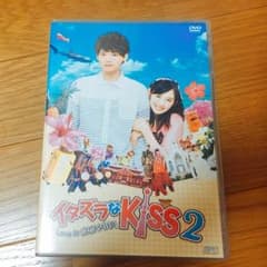 ゆー様 専用 ♬のサムネイル