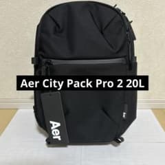 【匿名配送】Aer City Pack Pro 2 20Lのサムネイル