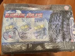 ランドクルーザー プラド タイヤチェーン バイアスロン  BA20 カーメイトのサムネイル