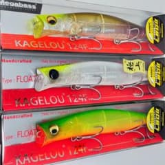 カゲロウ 124F 3本セット - メルカリ