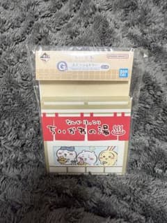 이치 반 쿠지 치이카와 ~ 왠지 혼코 치이카와의 온천 ~ G 상 메모장