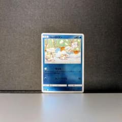 アローラロコン SM4+ 022/114 ミラー こみやトモカズ - メルカリ