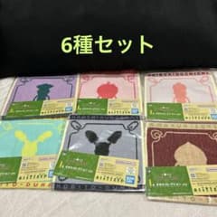이치 반 쿠지 코비 토즈 칸 I 상 수건 컬렉션 6 종 세트