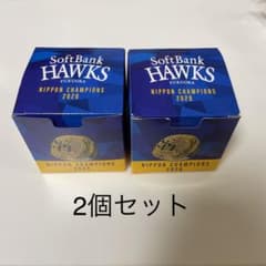 福岡ソフトバンクホークス　チャンピオンリング2020 2個セットのサムネイル