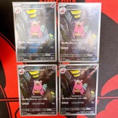 Thumbnail of ポケモンカード ヤドラン 4枚セット