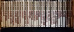 ディアゴスティーニ】東映時代劇 傑作 DVDコレクション 1～60 全60巻
