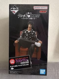 一番くじ クローズ＆WORST ラストワン賞 - メルカリ