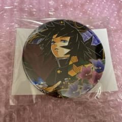 鬼滅の刃 ジャンプショップ 原作缶バッジ 冨岡義勇 - メルカリ
