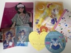 セーラームーン グッズセットのサムネイル
