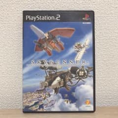 スカイガンナーのサムネイル