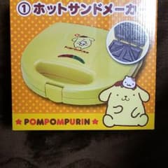 ポムポムプリン ホットサンドメーカーのサムネイル