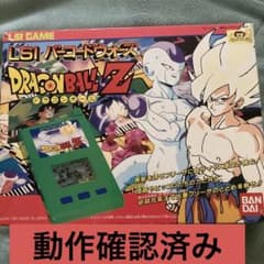 ドラゴンボール　LSI バーコードウォーズ　動作確認済み ドラゴンボール LSI バーコードウォーズ 動作確認済み - メルカリ