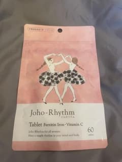 生活の木 Joho-Rhythm フェリチン鉄・ビタミンC 60粒のサムネイル