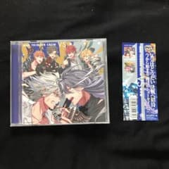 「ヒプノシスマイク-Division Rap Battle- Battle S…のサムネイル