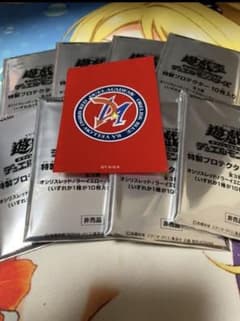 遊戯王 デュエルアカデミア スリーブ オシリスレッド 40枚のサムネイル