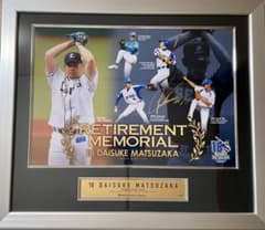 松坂大輔選手 引退記念フォトパネル 埼玉西武ライオンズ - メルカリ