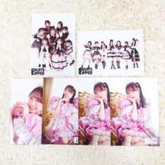 m85645124239_1.jpg?1723834785