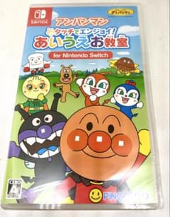 新品未開封　アンパンマン タッチでエンジョイ　あいうえお教室
