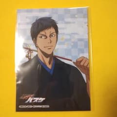 黒子のバスケ 青峰大輝 生ブロマイド ジャンフェス2026限定 - メルカリ