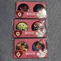 ベイマックス 一番くじ G賞 缶バッジ 3種セットのサムネイル