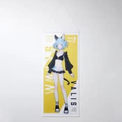 【VALIS】BIGタペストリー NINA ver.（ほぼ等身大） VALIS】BIGタペストリー NINA ver.（ほぼ等身大） | Japonya'daki