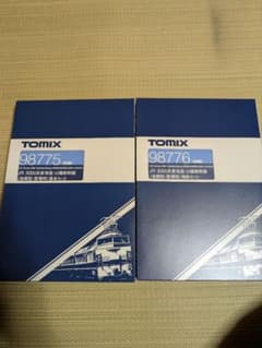 300系新幹線 TOMIX 98775 98776 - メルカリ