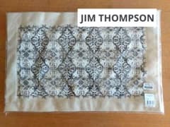 Jim Thompson ランチョンマット4枚&ナプキン4枚セットのサムネイル