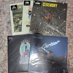 King Gnu 常田大希 LP レコード セット m85646412769_1.jpg?1771215479