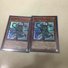 遊戯王のサムネイル