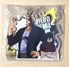 m85646678736_1.jpg?1595640393