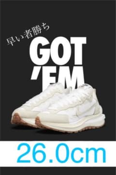NIKE Sakai ヴェイパーワッフルのサムネイル