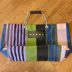 【良品】MARNI マルニ マーケット ストライプバッグ ミニ マルチグリーンのサムネイル