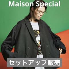 DAL カットオフプライムオーバーダブルテーラードジャケット メゾンスペシャル m85646802437_1.jpg?1709651241
