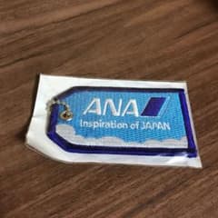 ANA キーホルダーのサムネイル