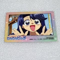ノエル ミニフォト風カード 特典 カラオケの鉄人 ぴちぴちピッチ