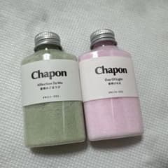 Chapon バスソルト2個セットのサムネイル