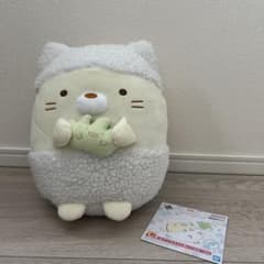 이치 반 쿠지 스미코 쿠라시 고양이 버스 타임 인형