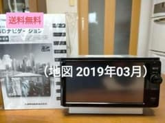 ☆美品☆ NSZNーW64T（地図 2019年03月／フルセグ）トヨタ純正ナビ
