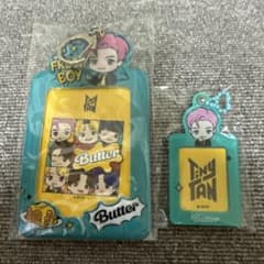 Tiny Tan Butter 열쇠 고리