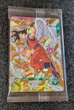 孫悟空 かめはめ波 SDVP-020【ドラゴンボールスーパーダイバーズ