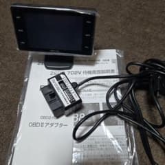 ZEP702V レーダー探知機本体 OBD2アダプター付きのサムネイル