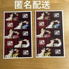 M!LK 爆裂愛してる好きすぎて滅！ 闘牛士衣装 全員集合トレカ セット