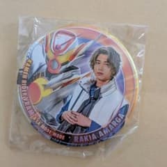 映画 仮面ライダーガヴ 缶バッジ 仮面ライダーヴラム ラキア 庄司浩平