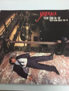 矢沢永吉 コンサートツアー'86【パンフレット】のサムネイル