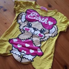 アースマジック　Tシャツ　120のサムネイル