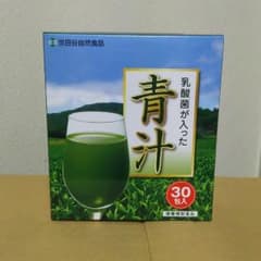 なっぴょん様専用 青汁  値下げしましたのサムネイル